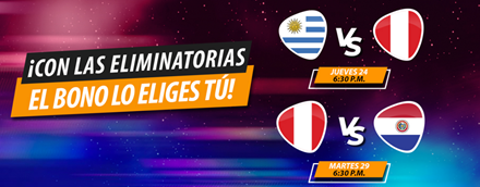bono Eliminatorias Qatar